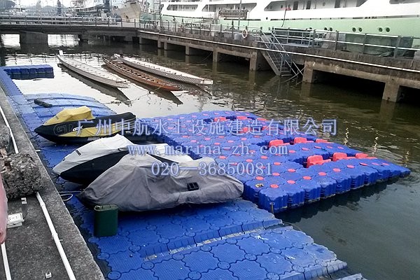 摩托艇码头 摩托艇泊位 广州中航水上设施建造有限公司
