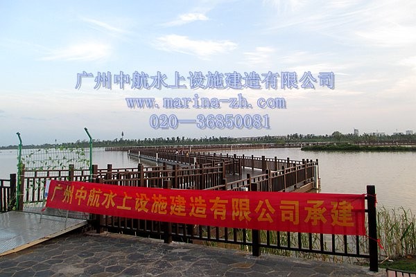 水上浮桥 景观浮桥 水上栈道 广州中航水上设施建造有限公司