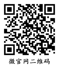 广州中航微官网二维码