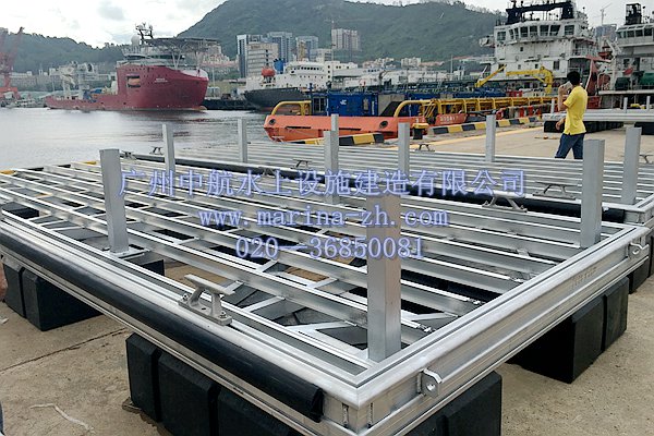 浮箱码头 水上浮箱 广州中航水上设施建造有限公司