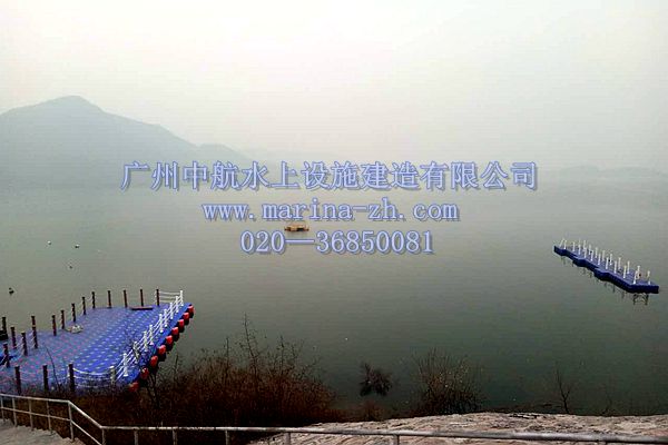 水上平台 浮动码头 广州中航水上设施建造有限公司