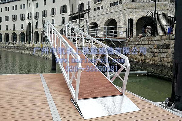铝合金/钢结构 游艇码头引桥 广州中航水上设施建造有限公司