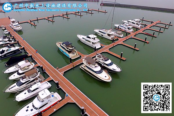 铝合金游艇码头 广州中航水上设施建造有限公司